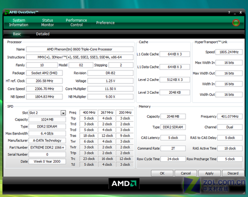 三能否大于二 AMD三核Phenom 8600详测 