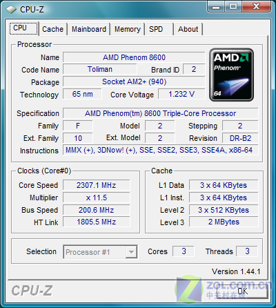 三能否大于二 AMD三核Phenom 8600详测 