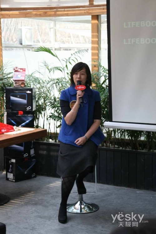 美力轻无边富士通P8010上海发布会