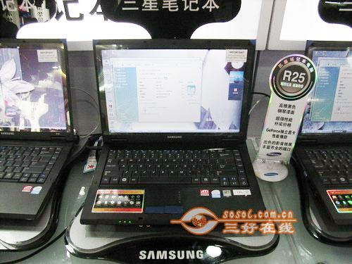 学生用着更合适不足六千精品笔记本推荐(2)