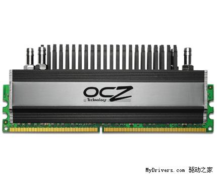 OCZ推新系列极限超频水冷DDR2内存