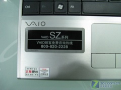 sony sony