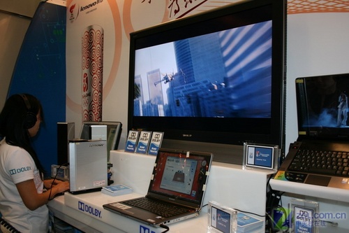 杜比为联想IdeaPad提供影院级环绕声 杜比为联想IdeaPad提供影院级环绕声