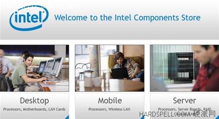 Intel开设网络店铺 想方设法扩展渠道 