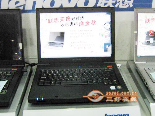 只选对的不买贵的六款5000元内超值本(2)