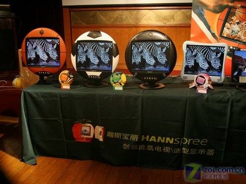 瀚斯宝丽发布3款奥运限量球形液晶(图) 