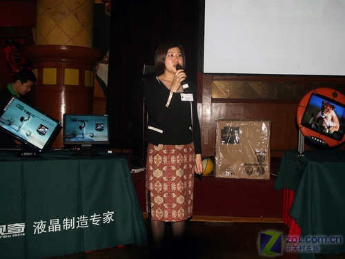 瀚斯宝丽发布3款奥运限量球形液晶(图) 
