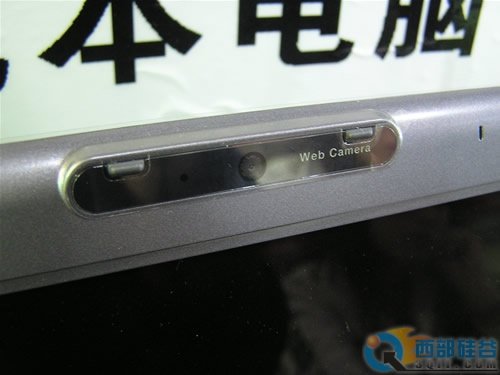 双核配3470独显 东芝M301本6699元到货 
