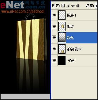 教你用Photoshop设计漂亮时尚的包装袋(5)