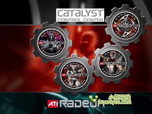 昆明|AMD|Folding@home|Catalyst8.4