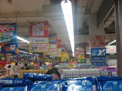 返现金揽生意！家乐福笔记本销售现状