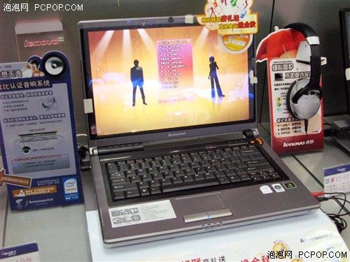 联想天逸F41迅驰4独显本再降报8200元