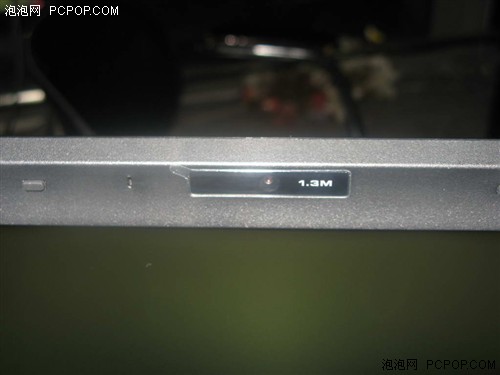 酷睿2双核HD独显 东芝M212清仓报6800