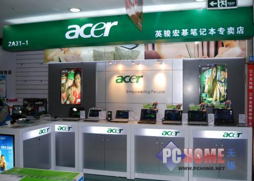 点击查看本文图片 宏碁 TravelMate 5320-201G12C - 低价商务机杀手 15寸宏基5320双核本