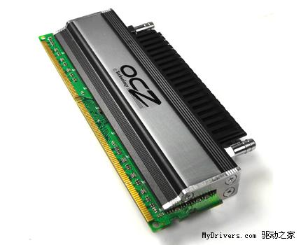 OCZ推DDR3-2000水冷内存