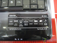 2370芯3470独显 东芝M301本含税6499元 