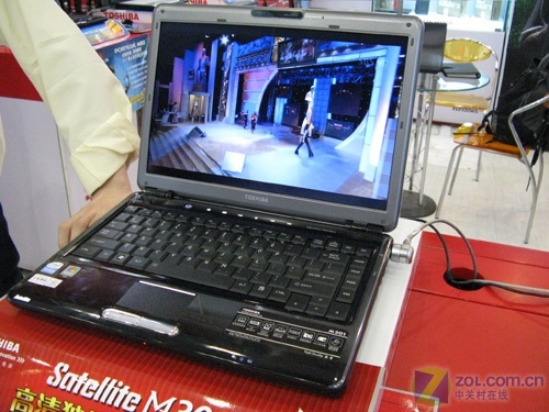 2370芯3470独显 东芝M301本含税6499元 