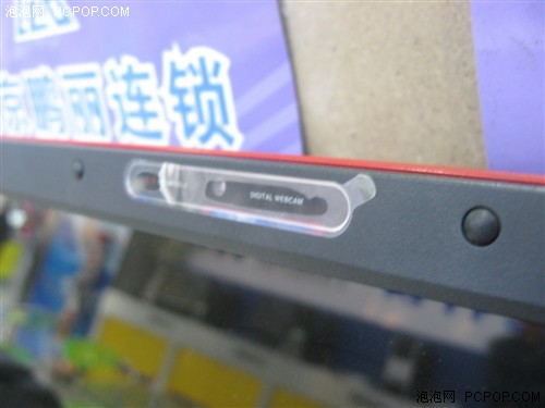 家庭娱乐不可少 12款热门独显本导购