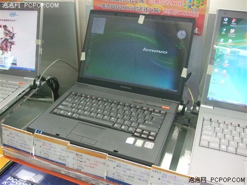 奔腾双核+1G内存 联想C466全场最低价