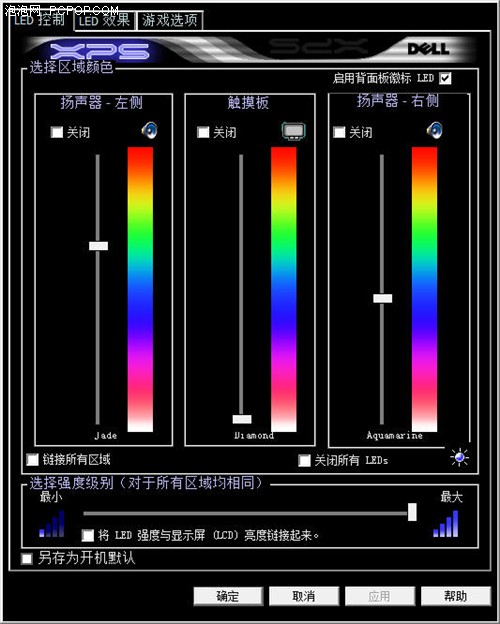 巅峰对决！十一款顶级游戏笔记本横评