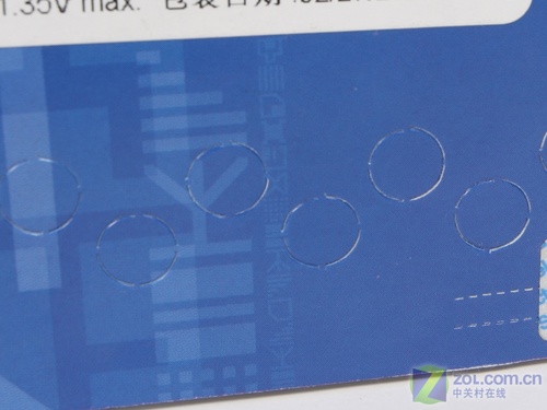 奸商再狠也不怕 Intel真假盒装CPU详解 