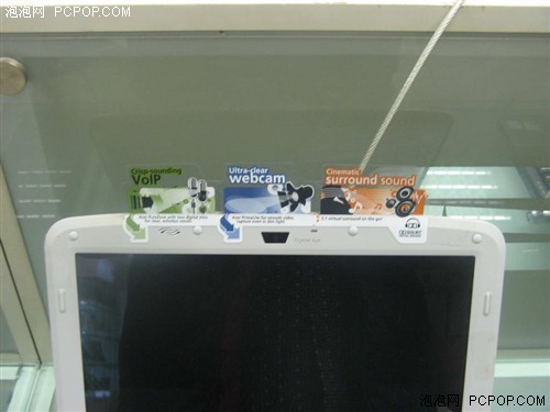 CPU主频2GHz&nbsp;Acer轻薄2420降到5099元