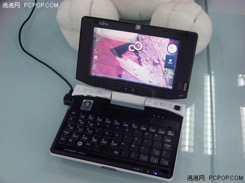 小尺寸随身带 富士通U1010现价8000元