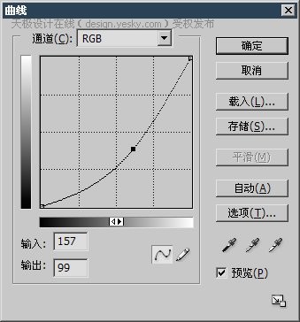 Photoshop渲染类滤镜做特效：五彩绚光(4)