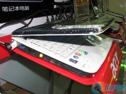 游戏玩家首选  Acer 4920G仅售7699元 