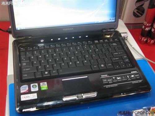 Penryn+2G内存 东芝轻薄M805降到9999