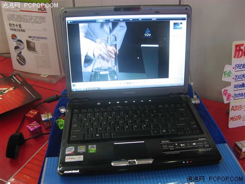 蓝牙HDMI摄像东芝M802仅1天就降400元