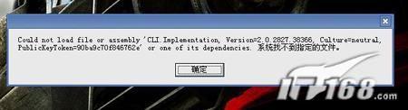 拒绝黑屏示范实战解决26PRO黑屏BUG