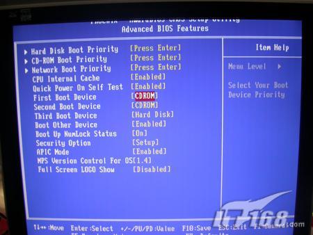拒绝黑屏示范实战解决26PRO黑屏BUG
