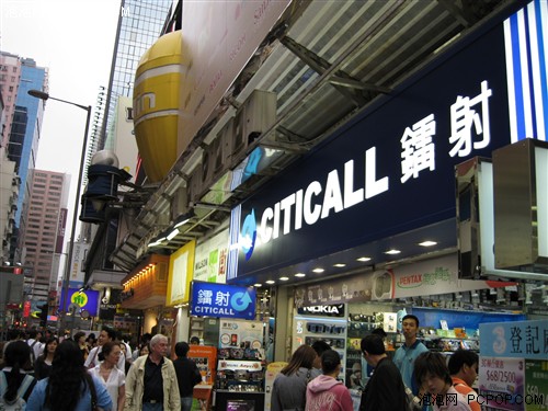 现场！香港国美直击华硕易PC二代拆包