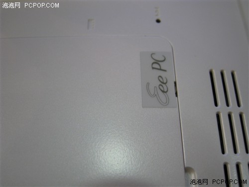 现场！香港国美直击华硕易PC二代拆包
