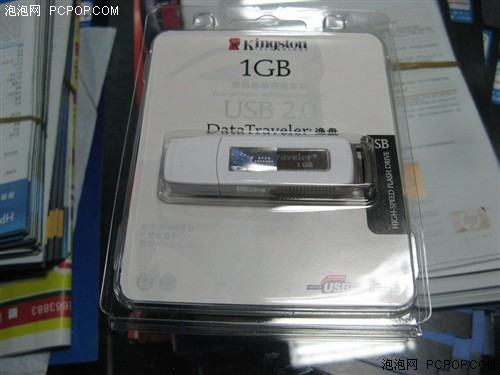 双核宝石本Acer&nbsp;4720Z降到4600还送礼