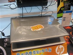 T8100配独显250G硬盘惠普6520s仅7300