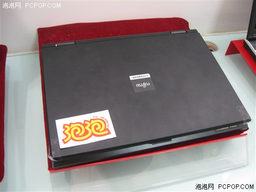 以性价比取胜 富士通V1020市售5700元