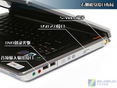 经典模具携45nm上阵 联想新F41本评测 