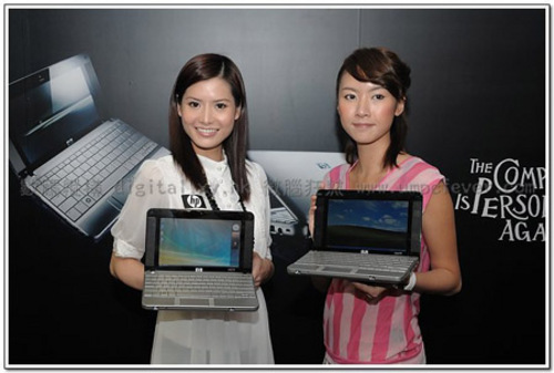 惠普HP 2133 Mini-Note PC 香港发布会 