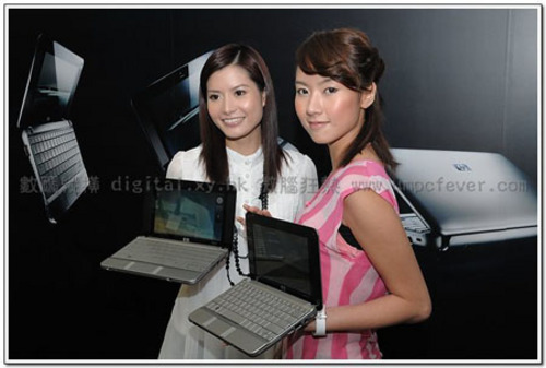 惠普HP 2133 Mini-Note PC 香港发布会 