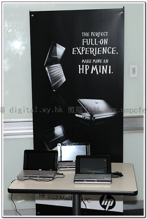 惠普HP 2133 Mini-Note PC 香港发布会 