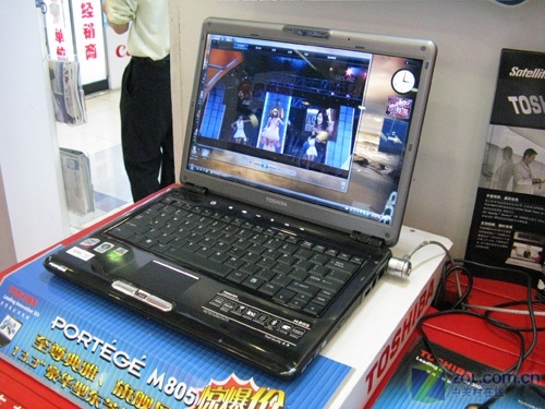 第一印象很重要 盘点6款超靓外观笔记本 第一印象很重要 盘点6款超靓外观笔记本