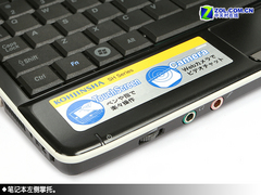 日系7英寸本仅6499元 首评KJS SH系列 