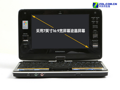 日系7英寸本仅6499元 首评KJS SH系列 