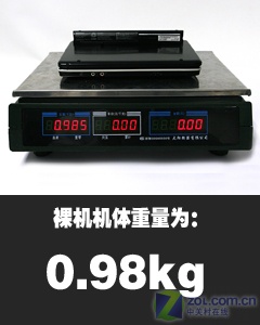 日系7英寸本仅6499元 首评KJS SH系列 