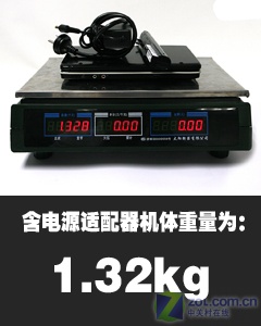 日系7英寸本仅6499元 首评KJS SH系列 日系7英寸本仅6499元 首评KJS SH系列