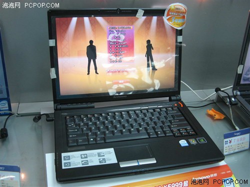 T2390处理器 联想天逸F41M降至5099元