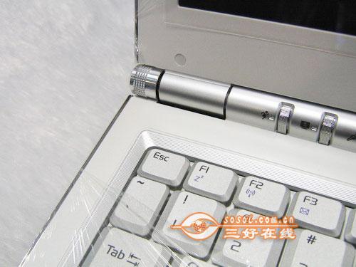 打造安全壁垒高配指纹识别轻薄本推荐(2)
