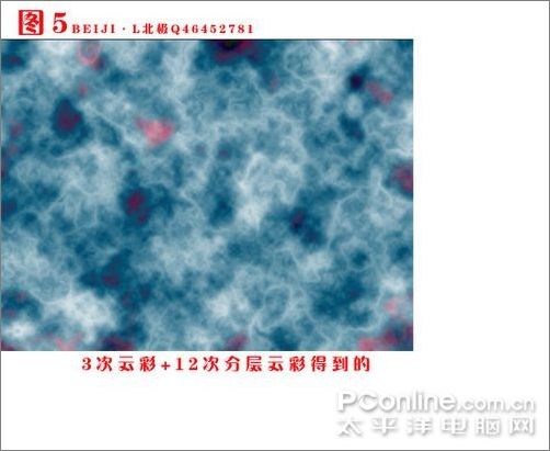 Photoshop打造爱情海平面图教程 Photoshop打造爱情海平面图教程